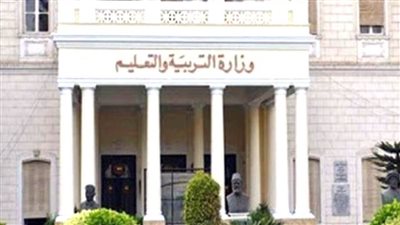 خطة العام الدراسي الجديد 2023.. إليك التفاصيل 