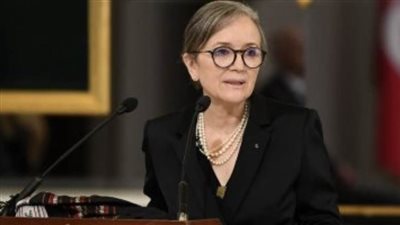 رئيسة الحكومة التونسية تشيد بدور مفوضية الاتحاد الإفريقي في إرساء وحدة شعوب القارة