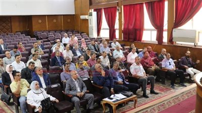 كفر الشيخ اليوم