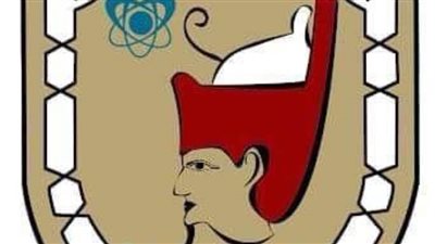 اعتماد ثلاثة برامج جديدة لمرحلة البكالوريوس بنظام الساعات المعتمدة بعلوم سوهاج