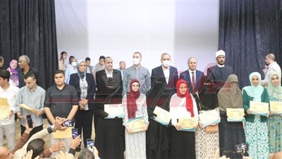 تكريم 95 من أوائل الثانوية العامة والأزهرية بكفر الشيخ