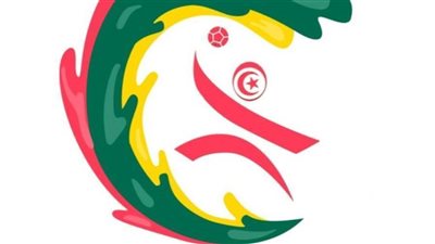 قرعة البطولة الإفريقية لأندية اليد