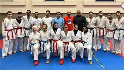 فراعنة الكاراتيه يستعدون للمشاركة في بطولة شمال إفريقيا 