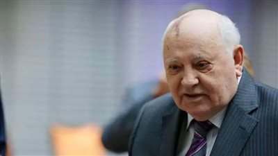 بعد مرض طويل الأمد.. وفاة ميخائيل جورباتشوف آخر رئيس للاتحاد السوفيتي