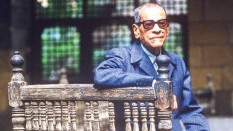 الذكرى السادسة عشرة