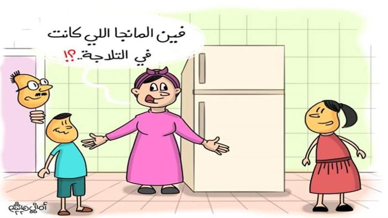 ريشة أماني هاشم