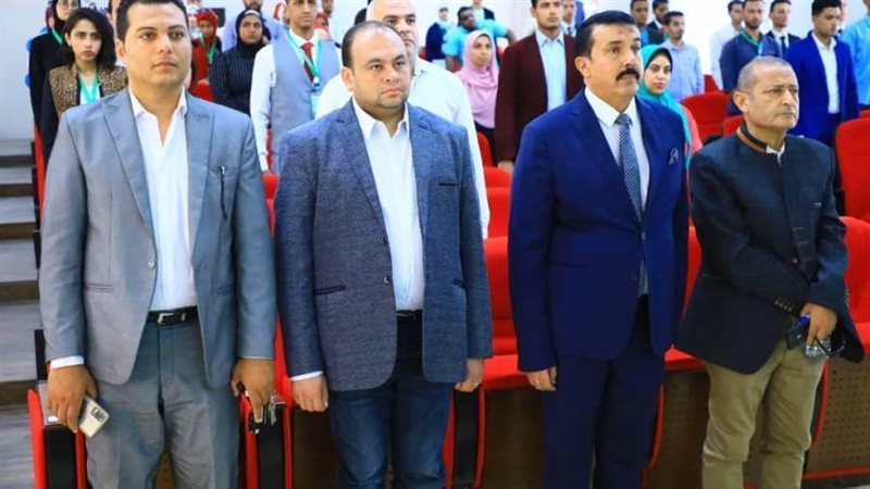 بدء الفعاليات