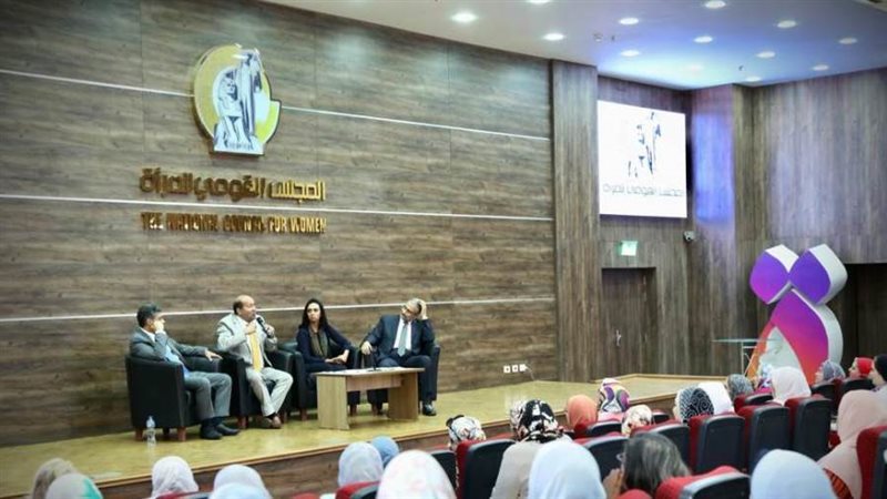 مايا مرسي والمشاركون