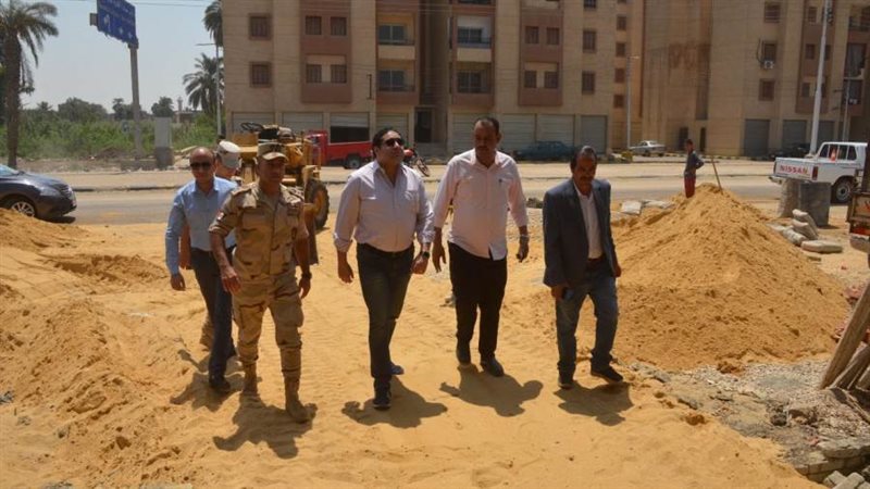 مشروعات حياة كريمة