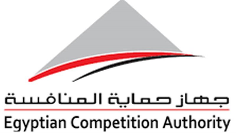 جهاز حماية المنافسة