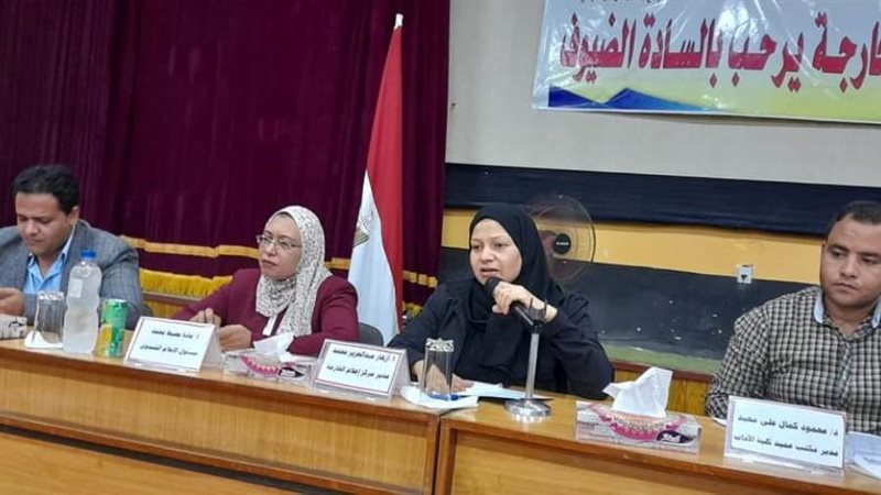 مركز اعلام الخارجه