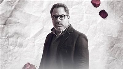 محمد شاهين: حققت حلمي في 