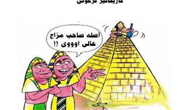 يوميات صميدة وحمدان