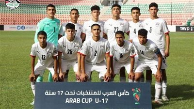 محمد وهبة: اكتساب الخبرات هدفنا الأكبر في كأس العرب.. ونحترم جميع المنتخبات