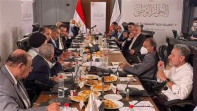 5 سبتمبر.. الأكاديمية الوطنية للتدريب تستعد لعقد الجلسة الخامسة للحوار الوطني 