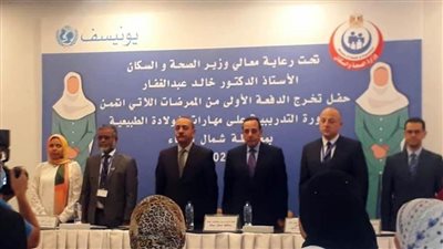 محافظ شمال سيناء: الصحة تعمل بكامل طاقتها لتوصيل الخدمة إلى أهالى المحافظة