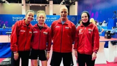 منتخب الطاولة يطير إلى الجزائر غدًا للمشاركة بالبطولة الإفريقية