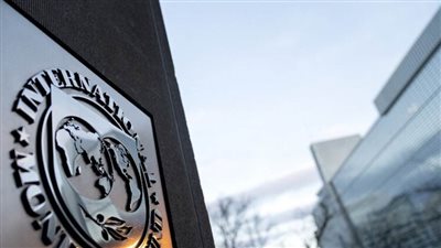 صندوق النقد الدولي يعلن اتفاقا على خطة إنقاذ لسريلانكا بقيمة 2,9 مليار دولار