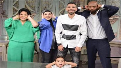 مؤمن زكريا نجم حلقة صاحبة السعادة مع إسعاد يونس