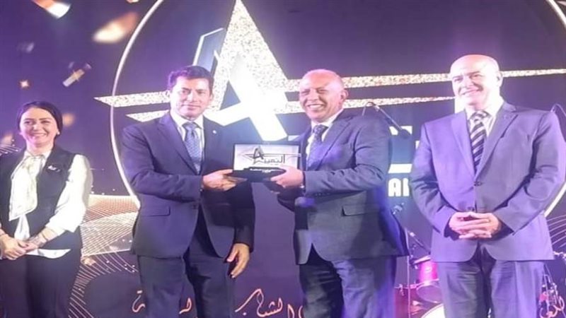 الشباب والرياضة بالبحيرة