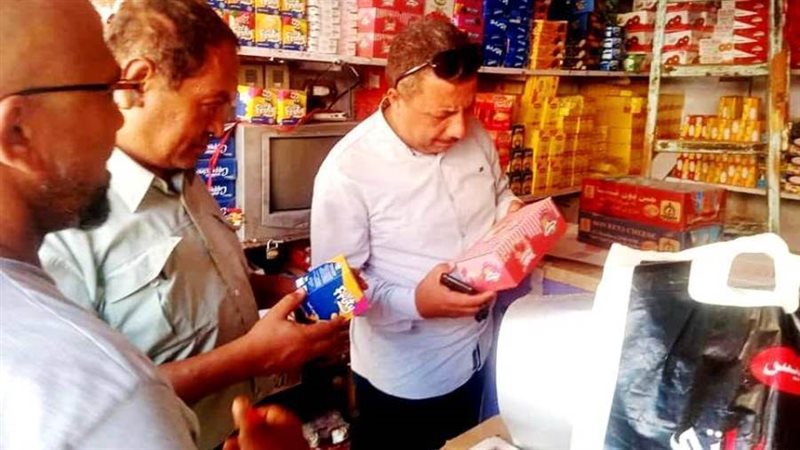 جانب من الحمله