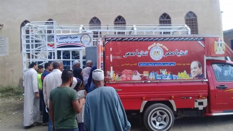 الكشف على ٤٨٠ مواطنا