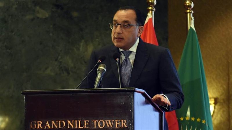 رئيس الوزراء يشارك