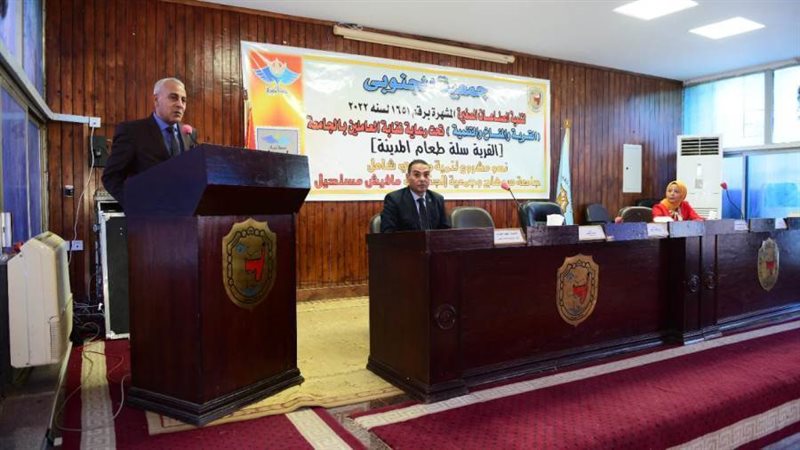 جانب من الصالون