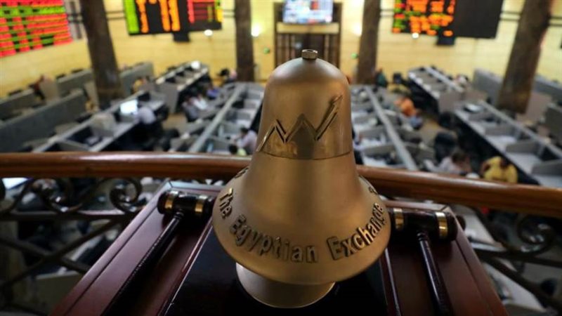 البورصة المصرية
