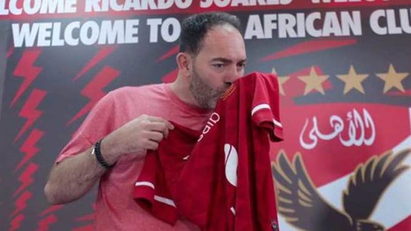 رحيل سواريش