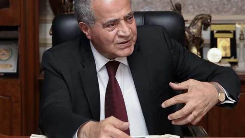 وزير التموين