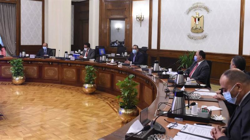 مجلس الوزراء