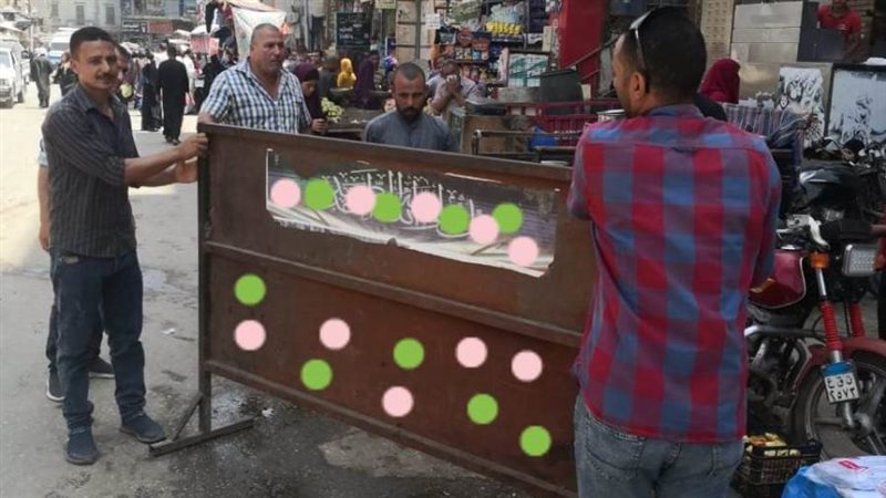 إزالة الاشغالات بملوى