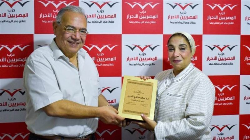 المصريين الأحرار