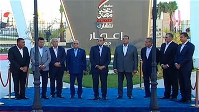 مدبولي: مجمع 