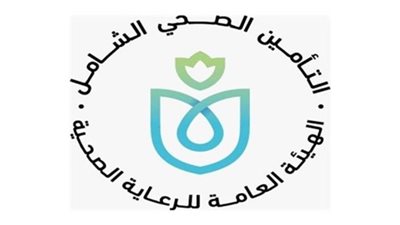 الرعاية الصحية تعلن حصول مستشفى 30 يونيو على درجة الاعتماد القومية