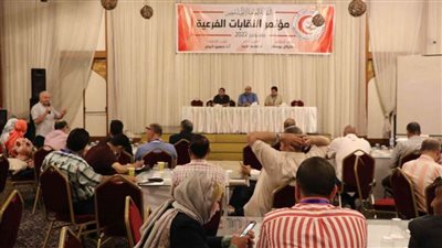 مؤتمر فرعيات الأطباء يناقش 