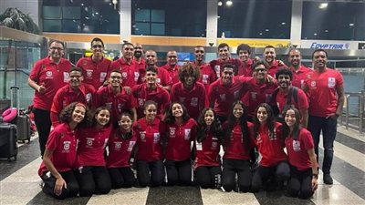الخماسي يطير إلى إيطاليا لخوض بطولة العالم للشباب.. تعرف على البعثة