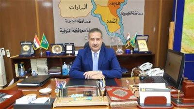 محافظ المنوفية يشيد بمشروع صكوك الأضاحي والإطعام