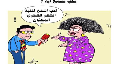 يوميات صميدة وحمدان