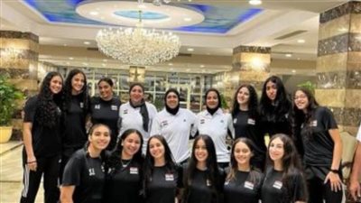 ناشئات الطائرة يصطدمن بنيجيريا بالبطولة الإفريقية