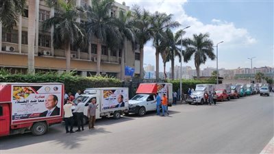 البحيرة تطلق قافلة كبرى تضم ٤١ سيارة محملة بالمواد الغذائية المدعمة