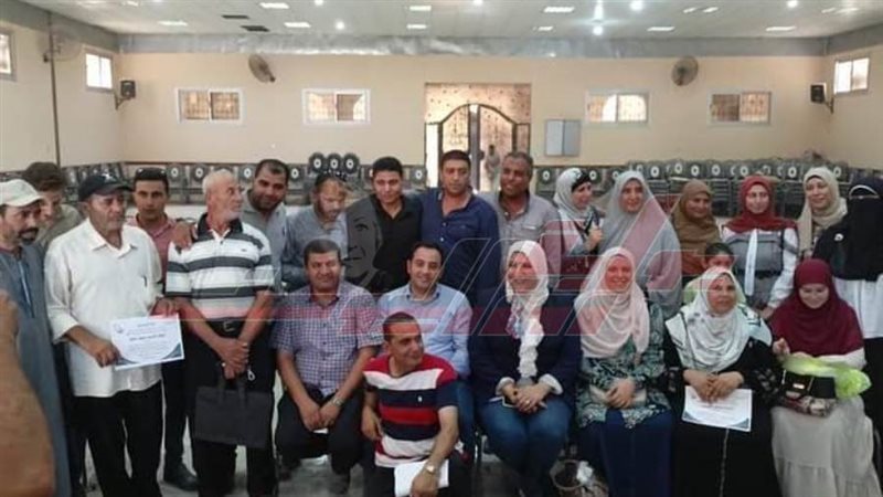 صحة كفرالشيخ