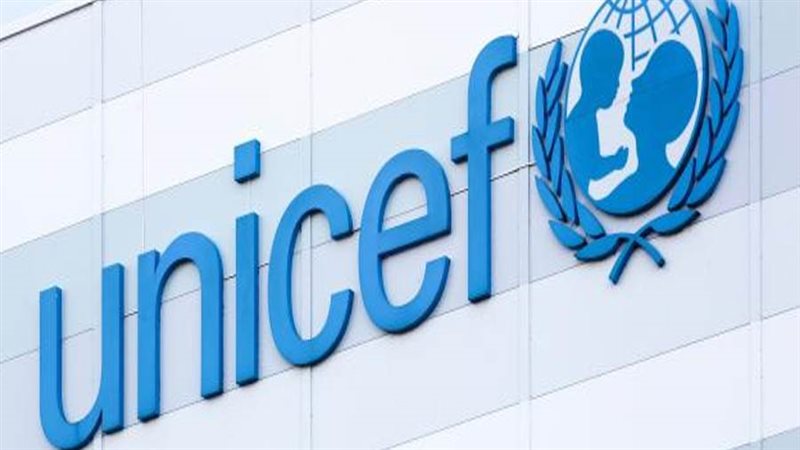 منظمة يونيسيف