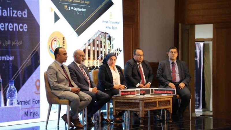 المؤتمر الطبي لمستشفى