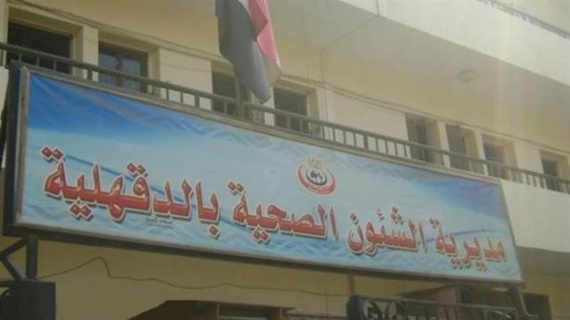 جانب من الحملة