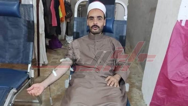 التبرع بالدم