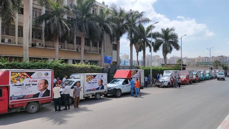 البحيرة تطلق قافلة