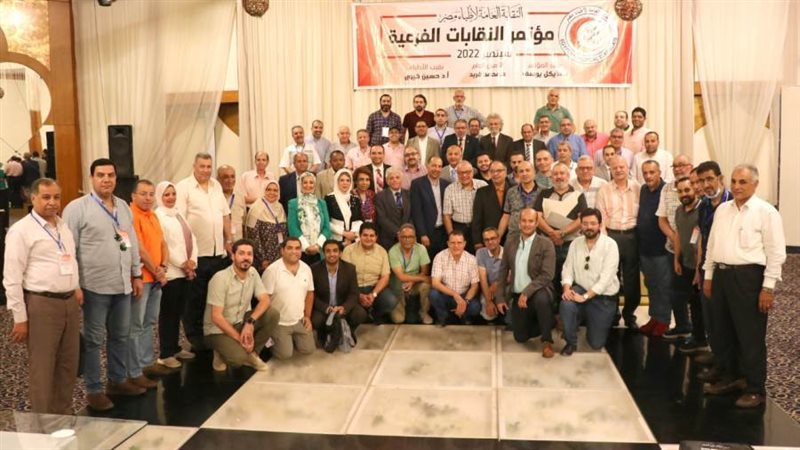 مؤتمر النقابات الفرعية