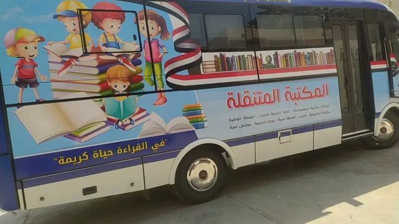 غدا... انطلاق مشروع